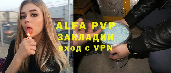 jwh Алексеевка