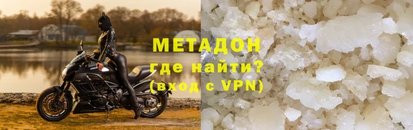 кристаллы Алзамай