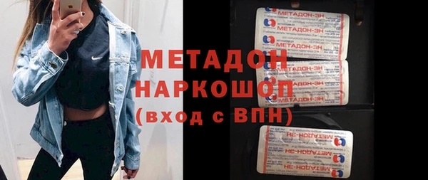 мескалин Покачи
