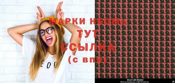 jwh Алексеевка