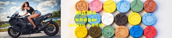 кристаллы Алзамай