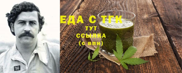 jwh Алексеевка