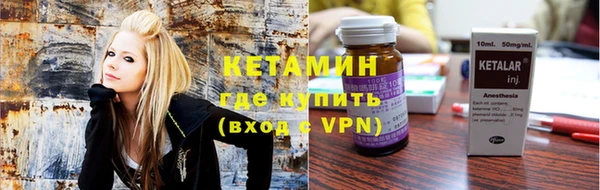 кристаллы Алзамай