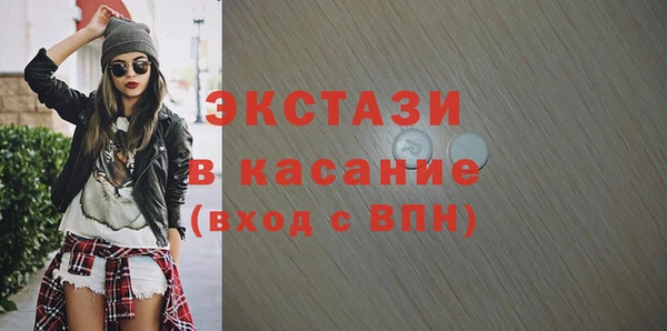 меф Абаза
