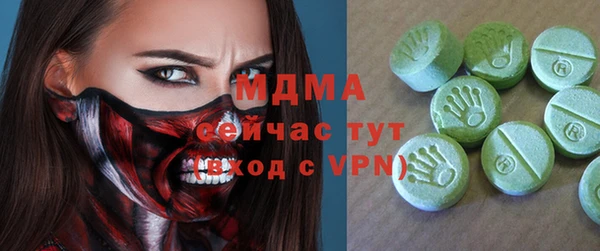 первитин Алексин