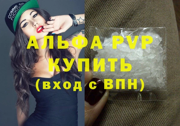 jwh Алексеевка