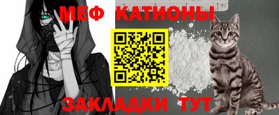 гидра Троицк