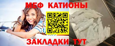 гидра Троицк