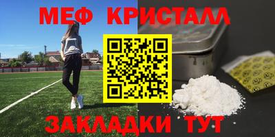 MDMA Тосно