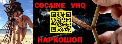 MDMA Тосно