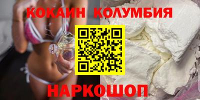 MDMA Тосно