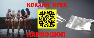 MDMA Тосно