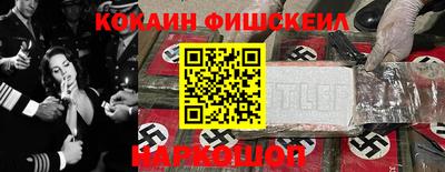 MDMA Тосно