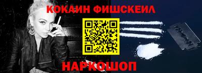 сатива Трёхгорный