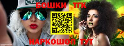 MDMA Тосно