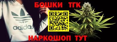 MDMA Тосно