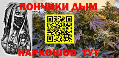 MDMA Тосно