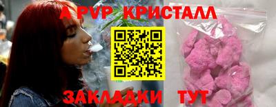 MDMA Тосно