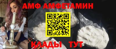 гидра Троицк