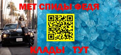 гидра Троицк