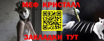MDMA Тосно