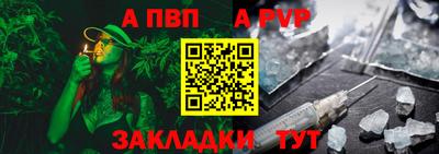 MDMA Тосно