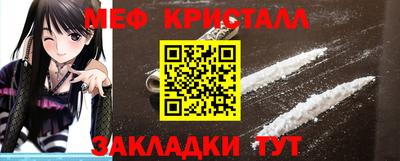 MDMA Тосно