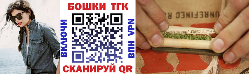 дарнет шоп  Учалы  MEGA зеркало  Марихуана MAZAR 